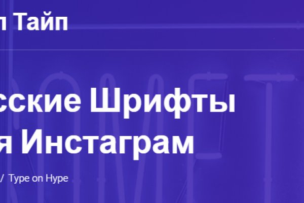 Кракен торговая площадка даркнет