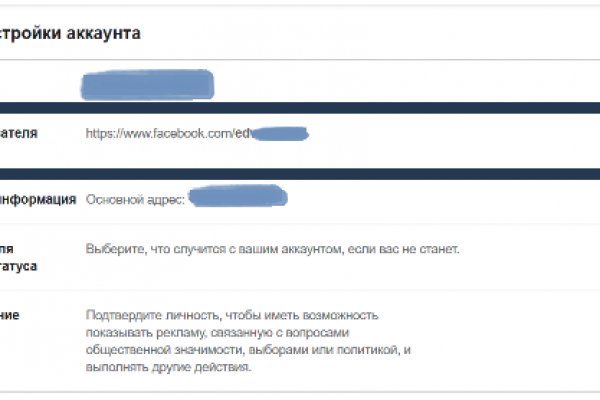 Кракен tor зеркала kraken ssylka onion