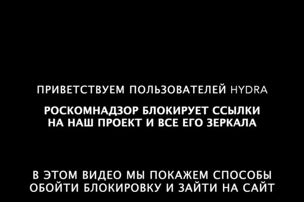 Можно ли зайти на кракен через обычный браузер