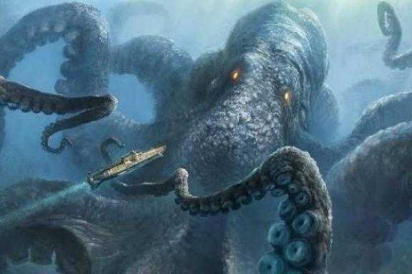 Kraken ссылка на сайт актуальная