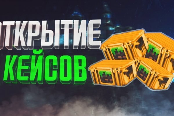 Новая ссылка на kraken krmp.cc