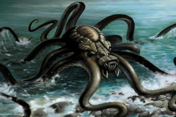 Kraken 19at