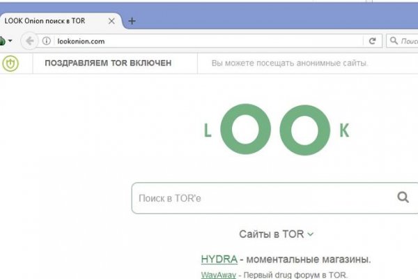 Kraken пользователь не найден при входе