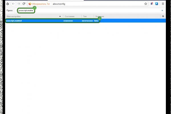 Кракен даркнет маркет ссылка на сайт тор