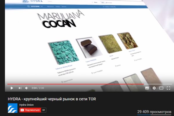 Ровная ссылка на kraken onion top
