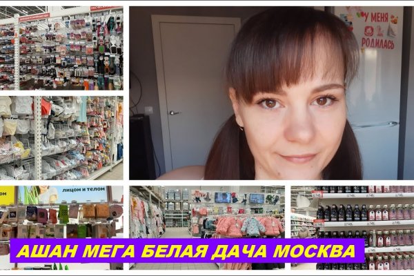 Hydra сайт hydraruzxpnew4af onion com