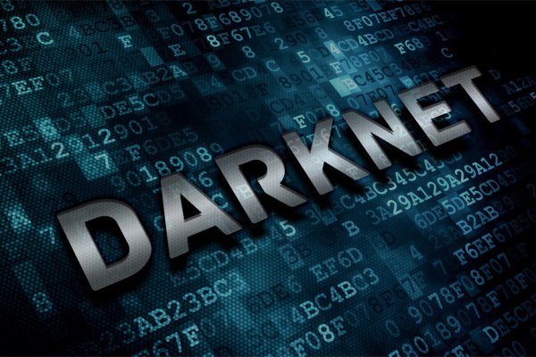 Mega darknet ссылка