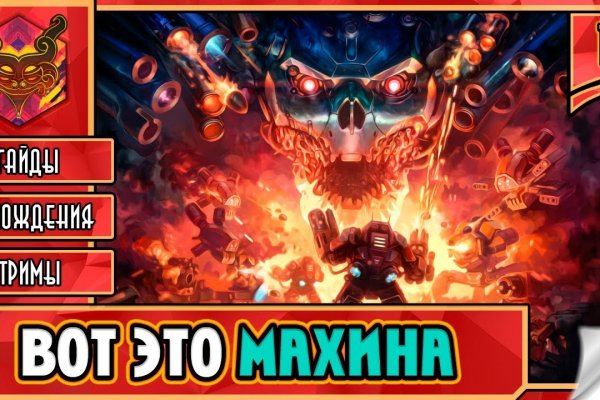 Kraken магазин закладок в москве