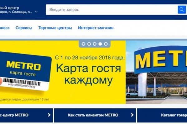 Ссылка на кракен kr2web in