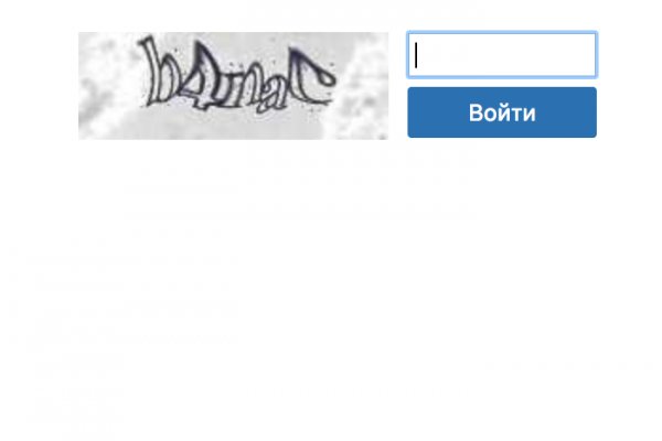 Кракен сайт официальный настоящий вход krmp.cc