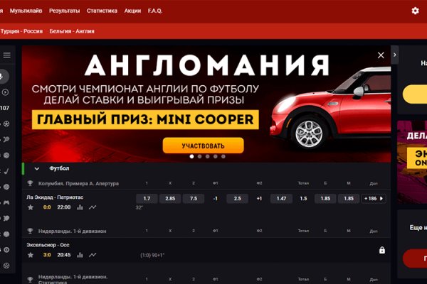 Оригинальная ссылка крамп