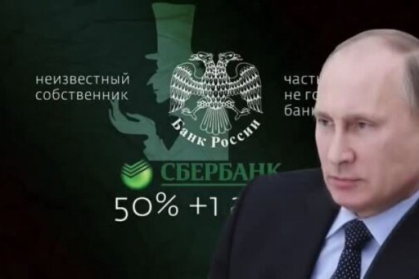 Hydraruzxpnew4af union зеркала