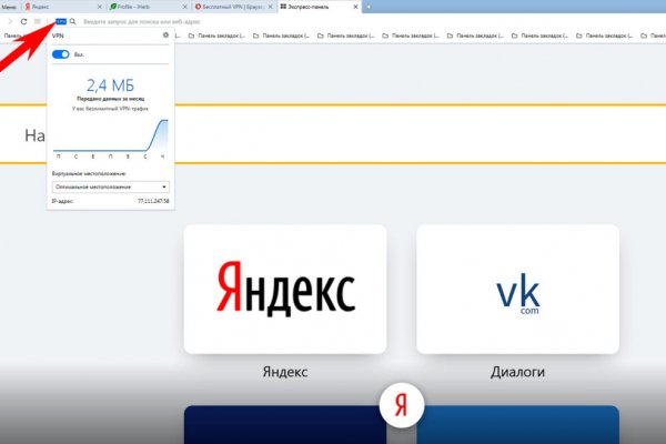 Кракен kr2web in маркетплейс ссылка