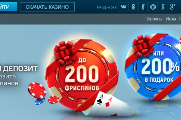 Кракен оф сайт in.krmp.cc